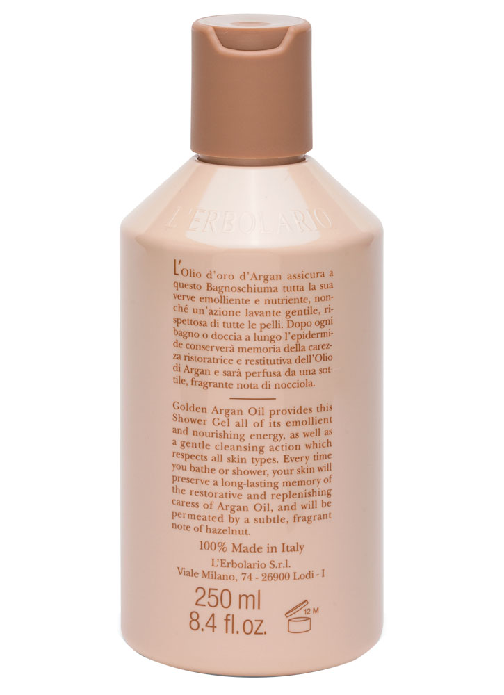 Image of Гель для душа Argan Oil 