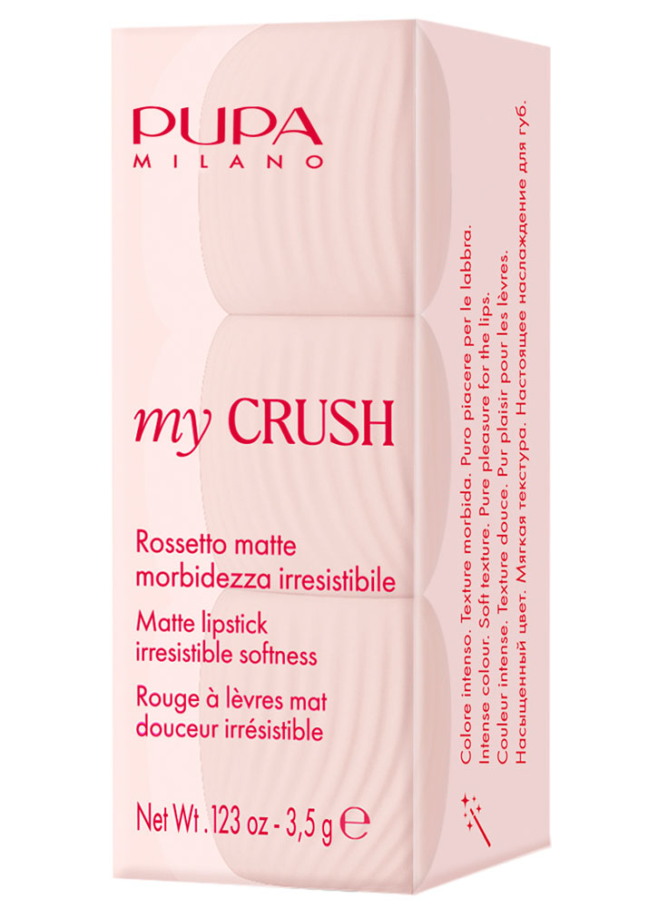 Image of Матовая помада My Crush тон 022 