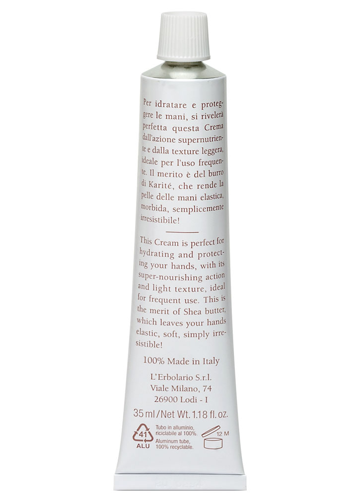 Image of Крем для рук Shea Butter