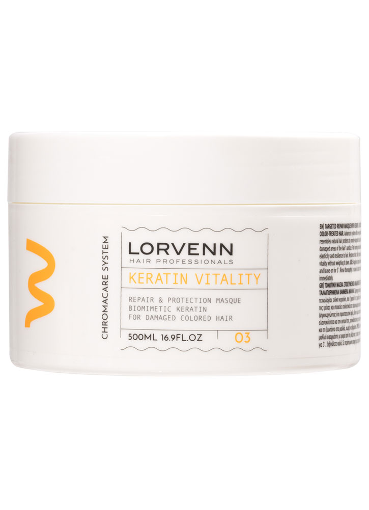 Image of Маска для волос Keratin Vitality