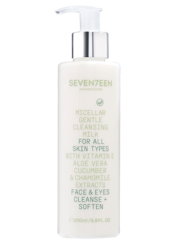 Image of Мицеллярное молочко  Micellar Milk