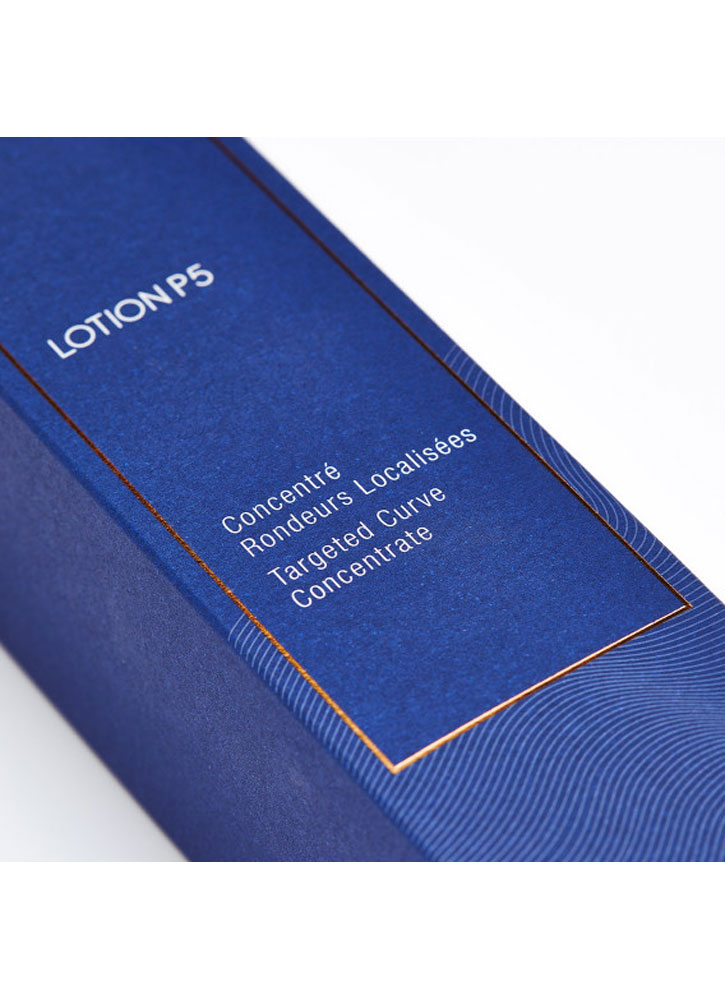 Image of Липолитический концентрат «Сила 5 активов»  