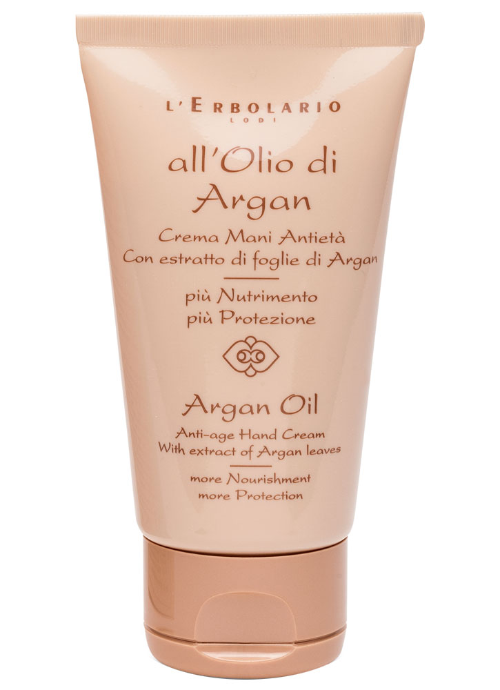 Image of Крем для рук Argan Oil