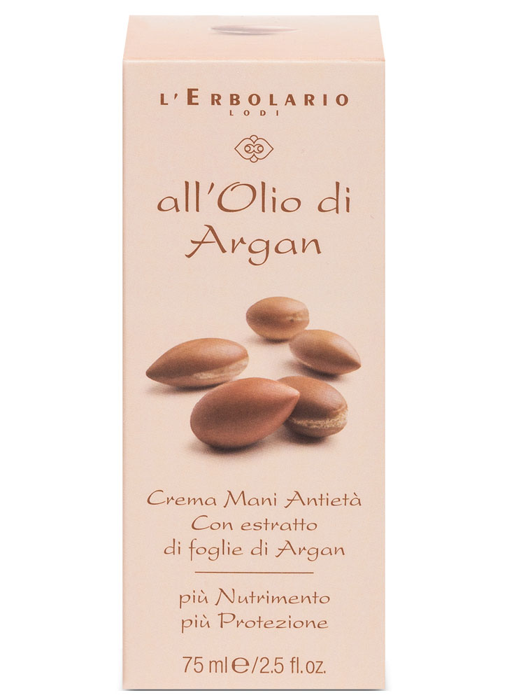 Image of Крем для рук Argan Oil