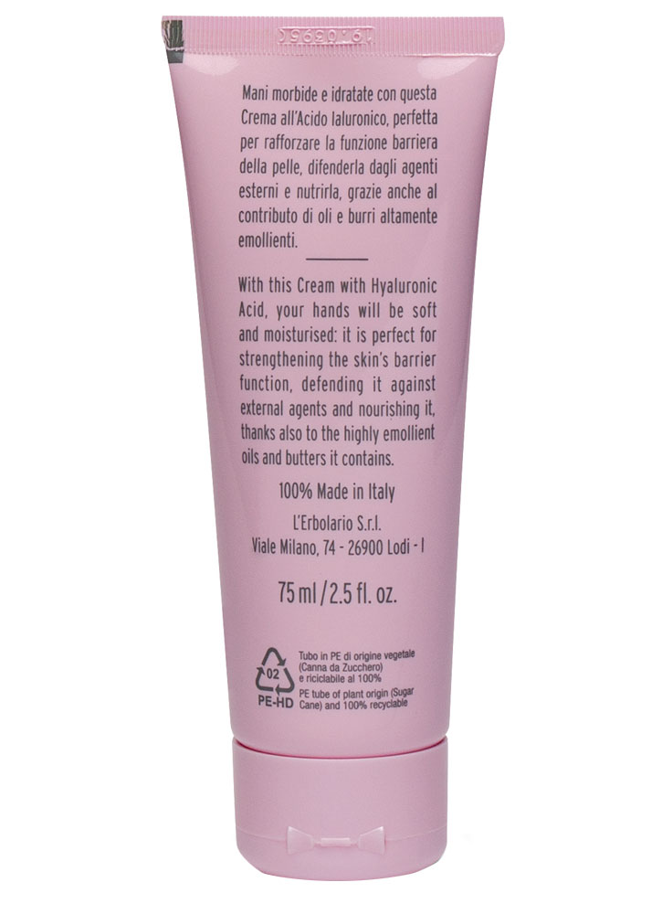Image of Крем для рук Hyaluronic Acid
