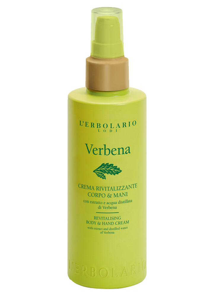 Image of Крем для тела и рук Verbena