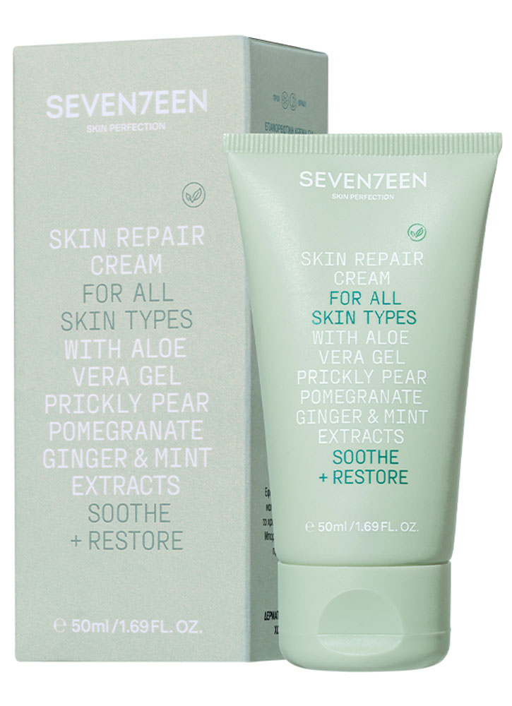 Image of Крем для лица Skin Repair 