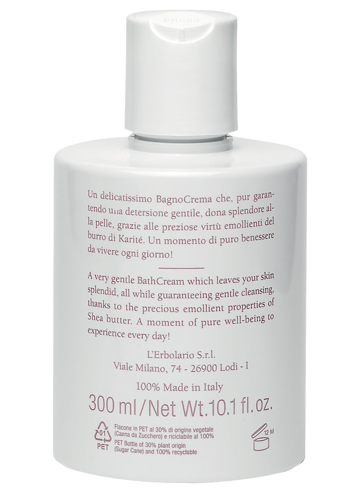 Image of Крем-гель для душа Karite Shea Butter 
