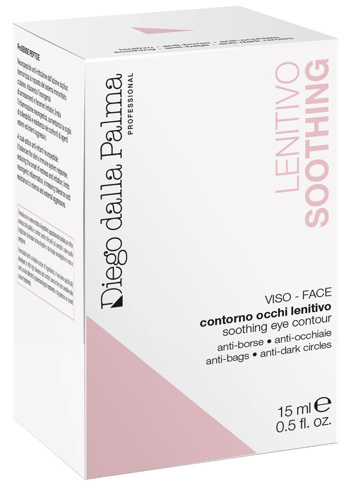 Image of Крем для чувствительной кожи вокруг глаз Soothing
