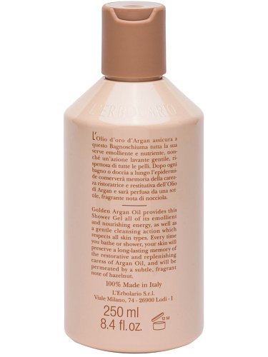 Image of Гель для душа Argan Oil 