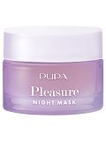 Image of Маска для губ Pleasure