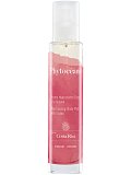 Image of Увлажняющий мист для тела Costa Rica