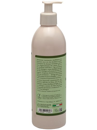 Image of Гель для душа L`Olivo