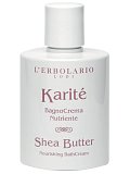 Image of Крем-гель для душа Karite Shea Butter