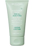 Image of Крем для лица Skin Repair