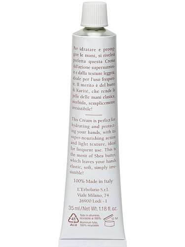 Image of Крем для рук Shea Butter