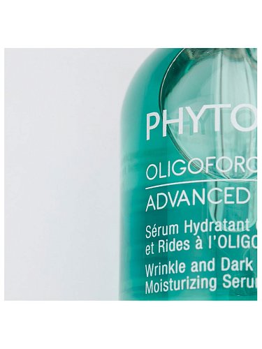 Image of Сыворотка Oligoforce Advanced