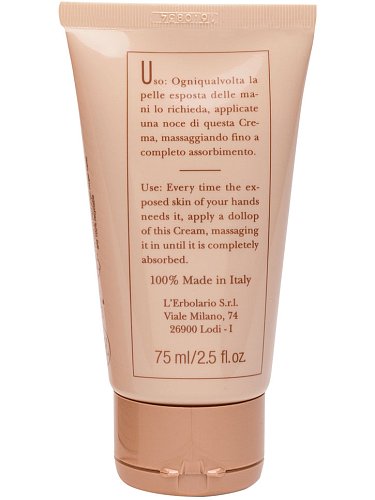 Image of Крем для рук Argan Oil