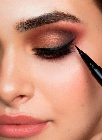 Image of Подводка для глаз Calligraphic Eye Liner тон 01