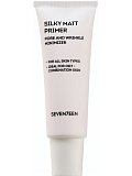 Image of Основа под макияж Silky Matt Primer