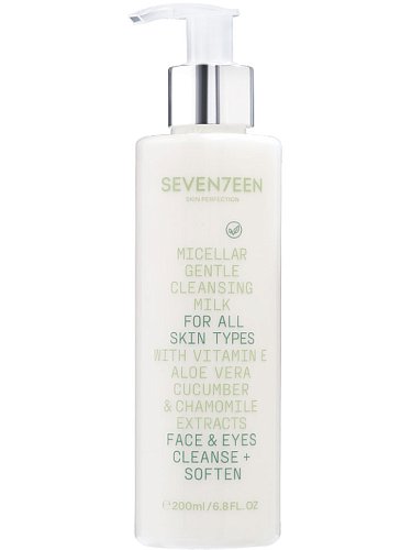 Image of Мицеллярное молочко  Micellar Milk