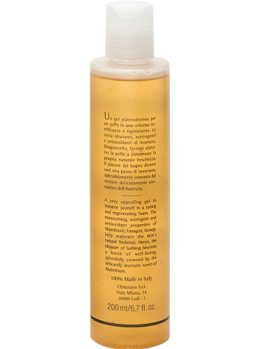Image of Гель для душа Absinthium 