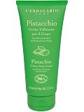 Image of Крем для тела Pistachio