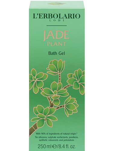 Image of Гель для душа Jade Plant 