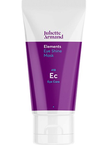 Image of Маска для области вокруг глаз Eye Shine Mask