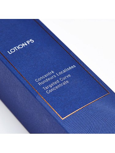 Image of Липолитический концентрат «Сила 5 активов»  
