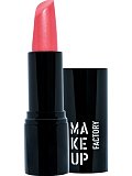 Image of Помада для губ Lip Color тон 237