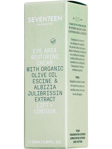 Image of Крем для глаз Eye Area Restoring Cream