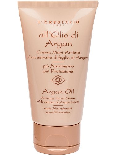 Image of Крем для рук Argan Oil
