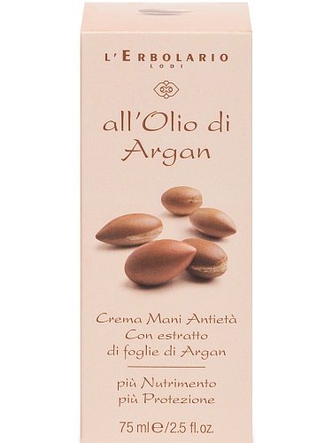 Image of Крем для рук Argan Oil