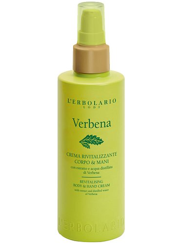 Image of Крем для тела и рук Verbena