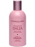 Image of Гель для душа Shades of Dahlia