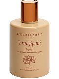 Image of Гель для душа Frangipani