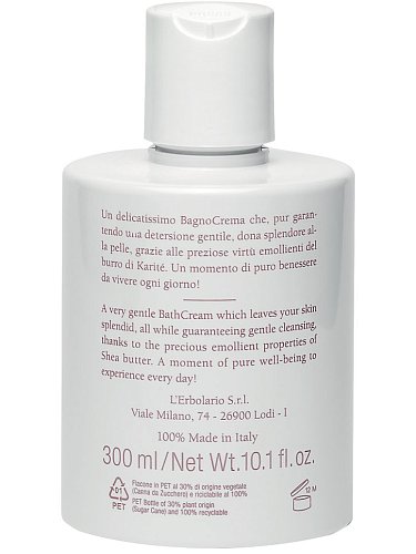 Image of Крем-гель для душа Karite Shea Butter 