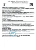 Декларация о соответствии