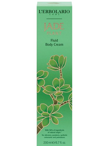 Image of Крем-флюид для тела Jade Plant 