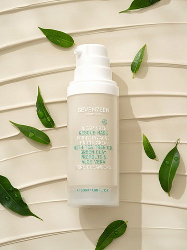 Image of Экспресс-маска для лица Radiance 