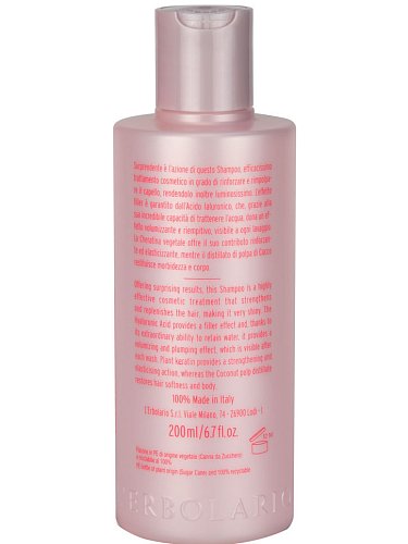 Image of Шампунь Hyaluronic Acid
