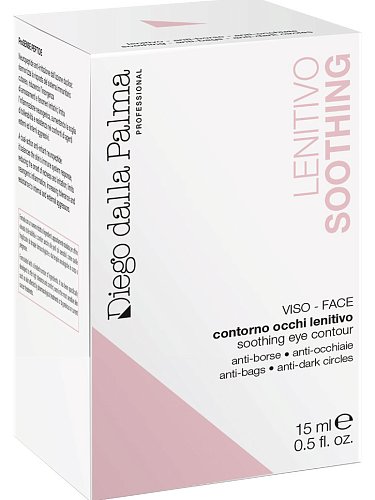 Image of Крем для чувствительной кожи вокруг глаз Soothing