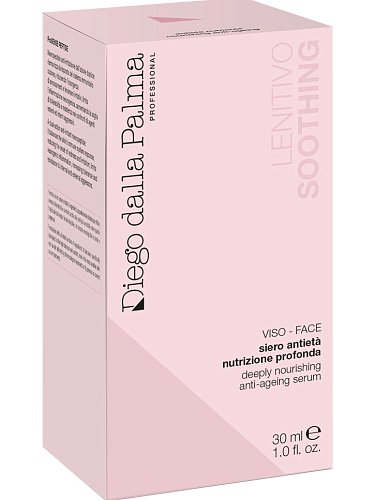 Image of Омолаживающая сыворотка для чувствительной кожи Soothing 